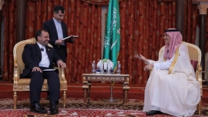 الرياض: وزير المالية السعودي يوضح ما دار خلال لقائه مع وزير الاقتصاد الإيراني