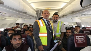 اليمن: وصول دفعة جديدة من اليمنيين العالقين في السودان إلى عدن في أول رحلة إجلاء مباشرة