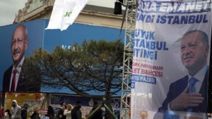 انتخابات تركيا: الأتراك يدلون بأصواتهم في انتخابات رئاسية حاسمة قد تُنهي حكم رجب طيب أردوغان بعد عشرين عاما في السلطة