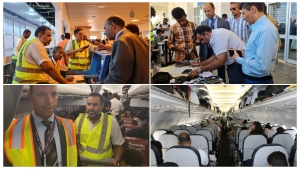 الخرطوم: دفعة جديدة من اليمنيين العالقين تغادر بورتسودان باتجاه مطار صنعاء