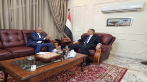 عمّان: مناقشة تحضيرات انعقاد اجتماعات الحكومة اليمنية مع بعثة صندوق النقد الدولي