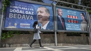 اسطنبول: للمرة الأولى في تاريخها... تركيا تستعد لجولة انتخابات رئاسية ثانية بين أردوغان وكليتشدار أوغلو