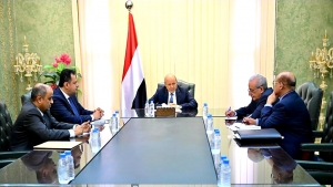 اليمن: الرئيس العليمي يعقد اجتماعا لمناقشة التطورات المالية وسط مخاوف من عودة تراجع سعر العملة الوطنية