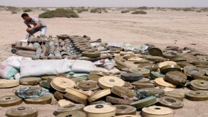 اليمن: إتلاف 1047 لغم ومتفجرة من مخلفات الحرب في باب المندب