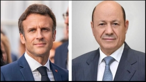 باريس: الرئيس الفرنسي يجدد تمسك بلاده بوحدة اليمن واستقراره ودعم جهود تسوية سياسية شاملة للنزاع