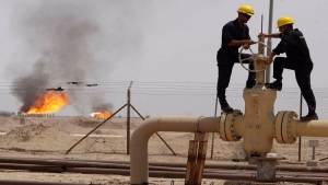 اليمن: الحكومة اليمنية تطلب من بكين توضيحا بشأن اعلان جماعة الحوثيين التعاقد مع شركة صينية للاستكشاف النفطي
