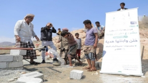اليمن: المبادرات الشبابية... مساعٍ لتعويض غياب الدولة