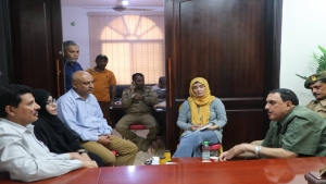 اليمن: لجنة التحقيق الوطنية تعقد لقاءا مع مدير امن عدن حول دعاوي انتهاكات حقوق الانسان