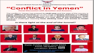 لندن: حلقة نقاشية الأسبوع القادم حول الآثار المدمرة للصراع في اليمن ومدى نجاح جهود إحلال السلام