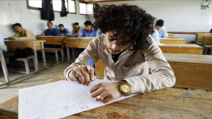 تقرير: طلاب اليمن.. مستقبل مجهول وسط انهيار التعليم