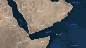 الرياض: المساحة الجيولوجية السعودية تقول انها رصدت 3 هزات أرضية شرقي خليج عدن