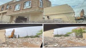 اليمن: الحكومة تدين هدم الحوثيين لمنزل وكيل وزارة الداخلية في حي الجراف بصنعاء