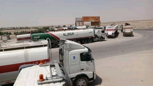 اليمن: الاعلان في لحج عن ضبط شاحنة على متنها قطع طائرات مسيرة بطريقها الى الحوثيين