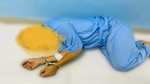 أمستردام: "رايتس رادار" تدعو للتحقيق بملابسات وفاة الصبري في أحد سجون الحوثيين بإب