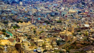 اليمن: أحزاب تعز تعلن تأييدها للقرارات الرئاسية لمعالجة القضية الجنوبية وتدعو لحل كافة القضايا تحت سقف "المشروع الاتحادي"