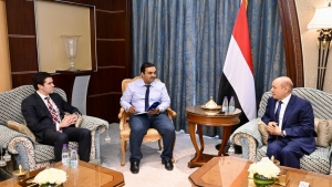 الرياض: الرئيس العليمي يجدد التزاما حكوميا بكافة الجهود الرامية لإحلال السلام في اليمن