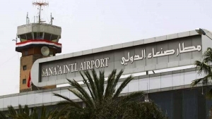 اليمن: الحوثيون يعلنون عن رحلات جديدة من صنعاء إلى عمّان ومومباي والقاهرة وجدة