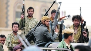 اليمن: جماعة الحوثي تتهم السعودية بدفن "نفايات سامة" داخل الاراضي اليمنية