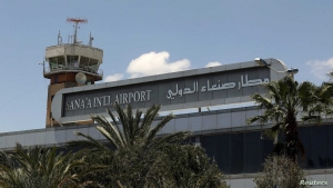 واشنطن: ترحيب أمريكي بتوسيع الرحلات الجوية بين صنعاء وعمّان