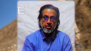اليمن: موظف أممي مخطوف يظهر في فيديو لـ"القاعدة"