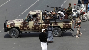 اليمن: جماعة الحوثي تعلن مقتل اثنين من عناصرها الأمنية اثناء ملاحقة صرافين بدون ترخيص