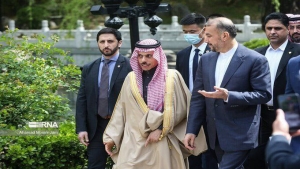 طهران: وزير الخارجية السعودي يصل لطهران في إطار عملية التقارب