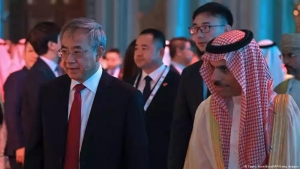 الرياض: طموحات الصين الاقتصادية وجاذبيتها للسعودية