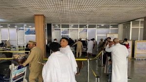 واشنطن: الولايات المتحدة تشيد بتسهيل السعودية رحلات جوية للحجاج اليمنيين من مطار صنعاء