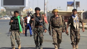 أمستردام: "رايتس رادار" تدين مقتل وإصابة مدنيان برصاص الحوثيين في وسط اليمن