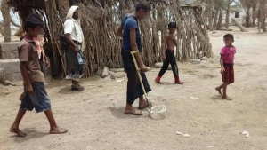 اليمن: 10 ضحايا مدنيين للألغام ومخلفات الحرب في الحديدة خلال مايو الماضي