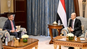 الرياض: الرئيس العليمي يدعو الى مقاربة دولية جديدة لدفع الحوثيين للتعاطي مع جهود السلام