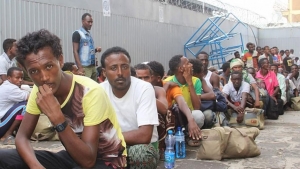 بروكسل: مركز دولي يقول إن المهاجرين في اليمن هم أزمة منسية داخل "أزمة منسية"