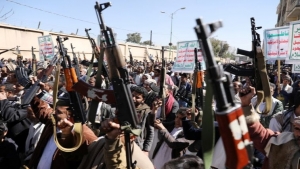 الرياض: بيان امريكي بريطاني فرنسي يتوعد الحوثيين بعزلة دولية تامة في حال عدم التخلي عن الخيار العسكري