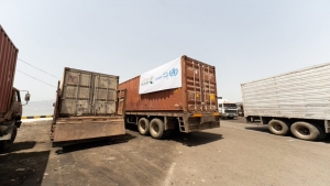 اليمن: وصول شحنة من مولدات الأكسجين إلى ميناء عدن