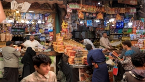 اقتصاد: التضخم يلتهم عيد اليمنيين..الدخل لا يغطي النفقات