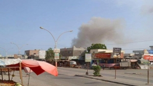 اليمن: انفجار مخزن اسلحة تابع لقوات الحزام الامني غربي مدينة عدن