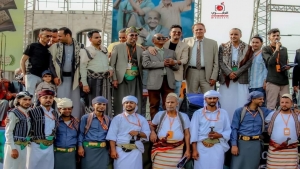 اليمن: سلطات تعز المحلية تتهم "منفلتين أخلاقياً" بافتعال فوضى في ختام المهرجان العيدي