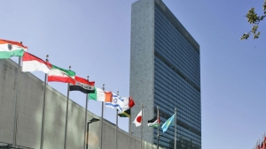 نيويورك: الأمم المتحدة تطلق الأربعاء القادم تقرير الأمن الغذائي والتغذية في العالم 2023