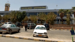 اليمن: عودة دفعة رابعة من الحجاج إلى مطار صنعاء