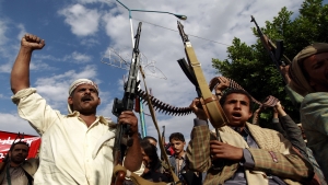 أمستردام: "رايتس رادار" تطالب بتحقيق مستقل في "جريمة" تصفية الحوثيين لـ16مدنياً بعمران