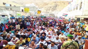 اليمن: المئات من انصار المجلس الانتقالي يتظاهرون بحضرموت في ذكرى اجتياح الجنوب