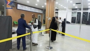 اليمن: وفد الحوثيين يعود إلى صنعاء بعد أداء مناسك الحج