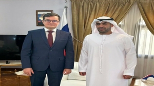 الرياض: لقاء دبلوماسي روسي اماراتي يناقش سبل التخفيف من حدة التجاذبات في حضرموت