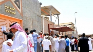 اليمن: انخفاض عدد المغتربين العائدين من السعودية بنحو الثلث في النصف الأول من العام الجاري