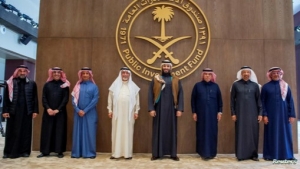 الرياض: صندوق الثروة السعودي يسجّل خسائر قدرها 11 مليار دولار في 2022