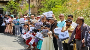 اليمن: سكان محليون ينفذون وقفة احتجاجية على استمرار الحصار الحوثي في تعز
