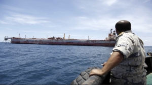 اليمن: وصول السفينة “نوتيكا”  تمهيدًا لبدء سحب النفط من الناقلة المهجورة “صافر”