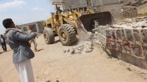 اليمن: مصدر حقوقي يقول إن الحوثيين هدموا 170 منزلاً وجرّفوا عشرات الأراضي والمساحات الزراعية بهمدان
