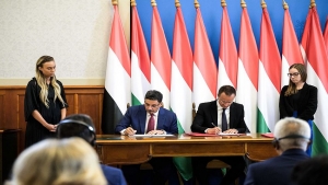 بودابست: التوقيع على ثلاثة بروتوكولات تعاون بين اليمن والمجر
