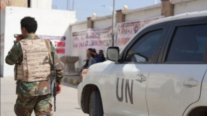 اليمن: اغتيال موظف اردني يعمل لدى الامم المتحدة في تعز